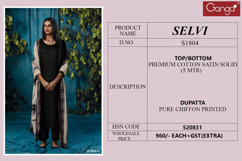 Ganga Selvi 1804 Cotton Satin Fancy Salwar Suits