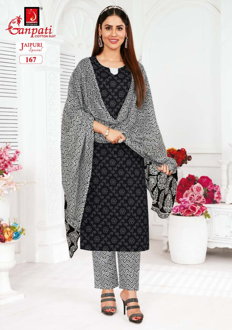 Ganpati Jaipuri Special Vol 5 Cotton Printed Salwar Suits