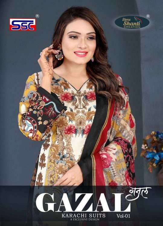 Ssc Creation Gazal Vol 1 Cotton Digital Style Print Salwar Suits Work Salwar Kameez