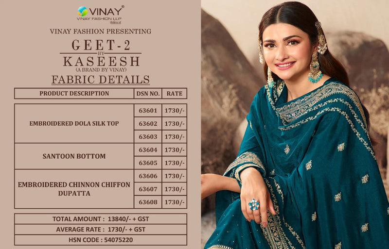 Vinay Fashion Kaseesh Geet Vol 2 Embroidered Dola Silk Heavy Designer Suits
