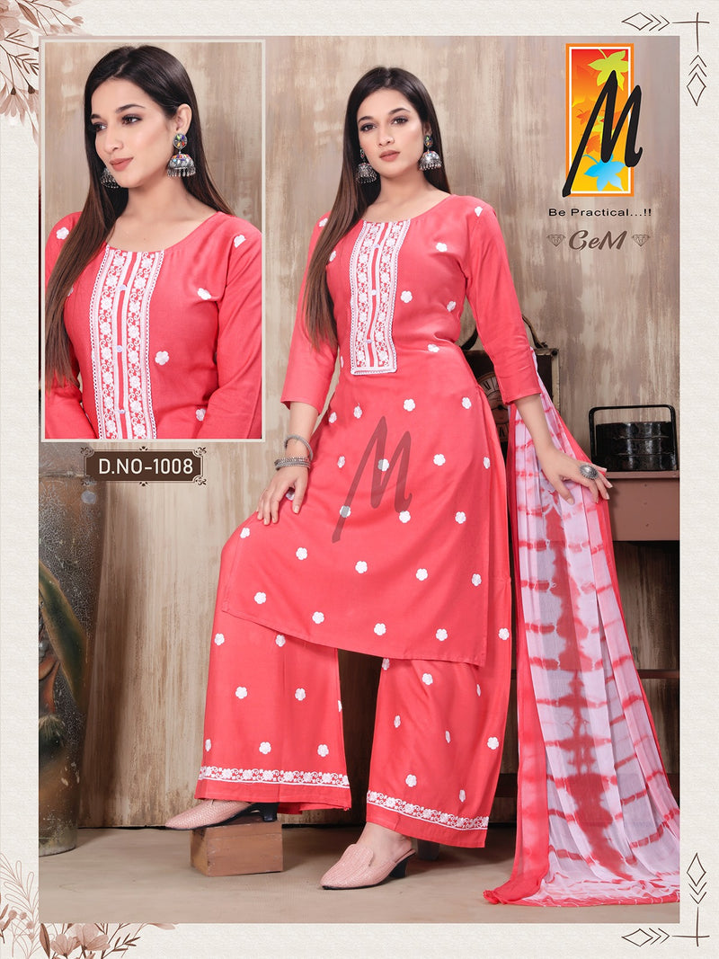 Master Gem Rayon Butties Embroidery Work Kurti With Plazzo & Dupatta Set