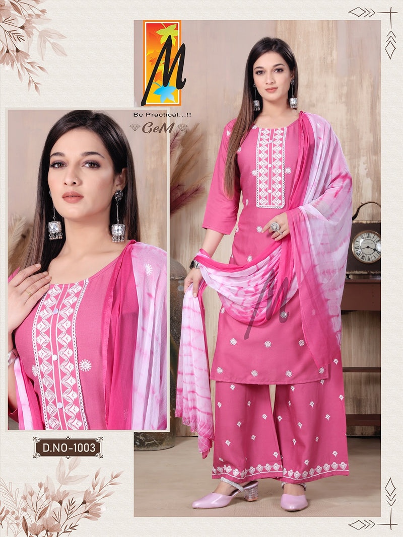 Master Gem Rayon Butties Embroidery Work Kurti With Plazzo & Dupatta Set