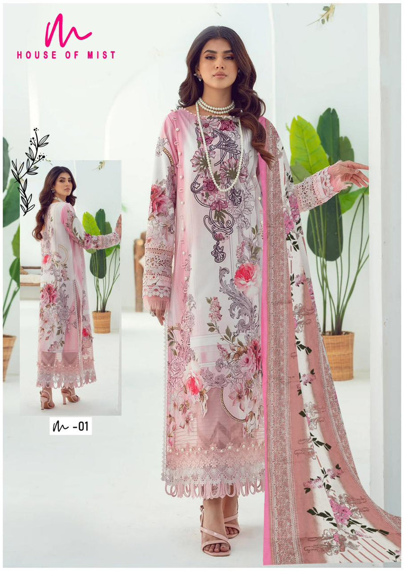 House Of Mist Ghazal Cotton Collection Pakistani Salwar kameez With Dupatta