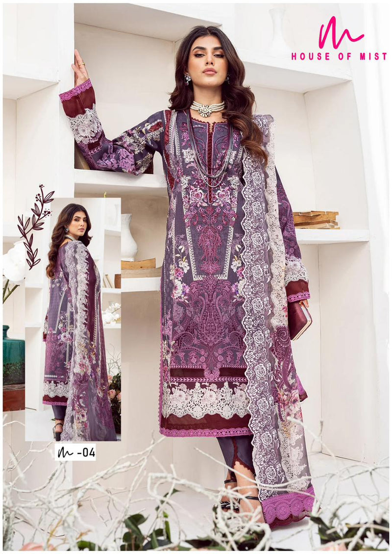 House Of Mist Ghazal Cotton Collection Pakistani Salwar kameez With Dupatta