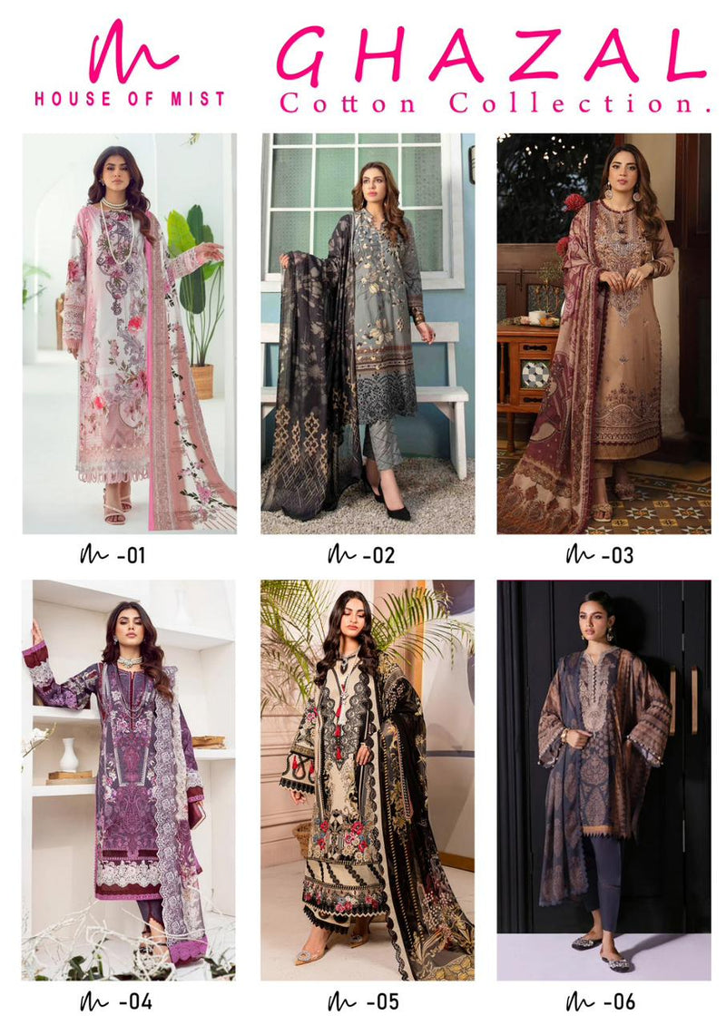 House Of Mist Ghazal Cotton Collection Pakistani Salwar kameez With Dupatta