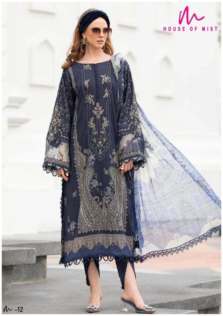 House Of Mist Ghazal Cotton Collection Vol 2 Cotton Pakistani Salwar Kameez