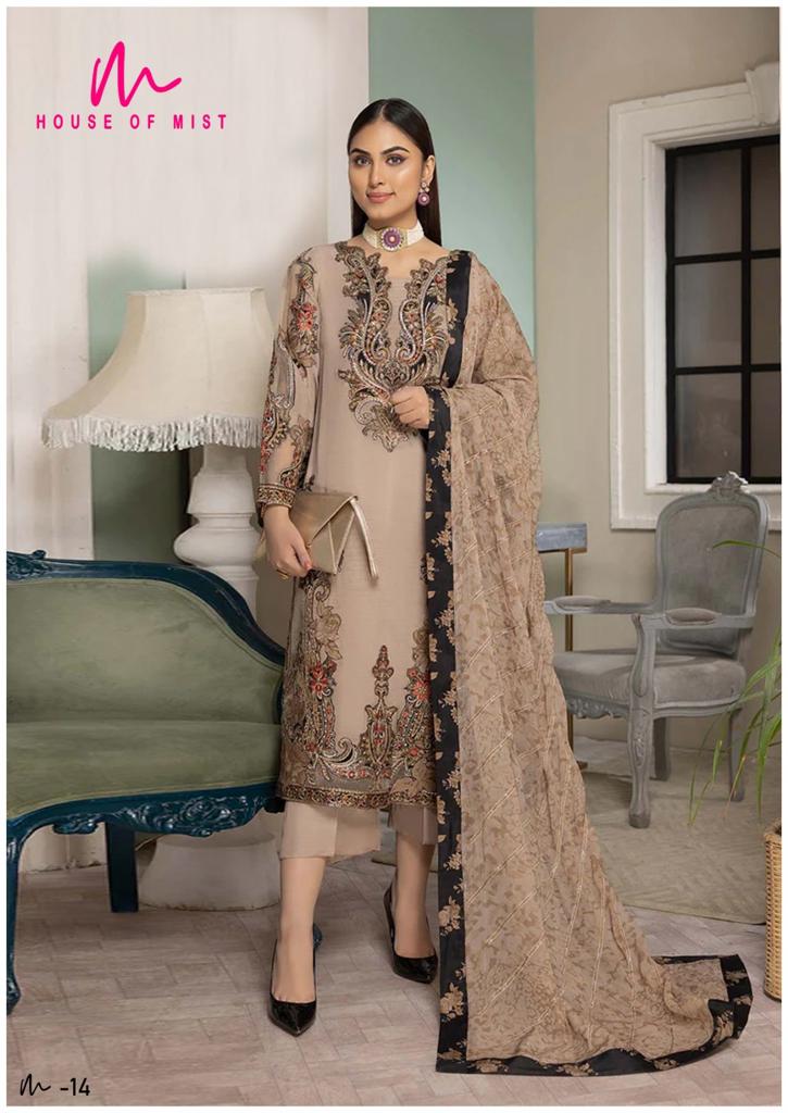 House Of Mist Ghazal Cotton Collection Vol 2 Cotton Pakistani Salwar Kameez