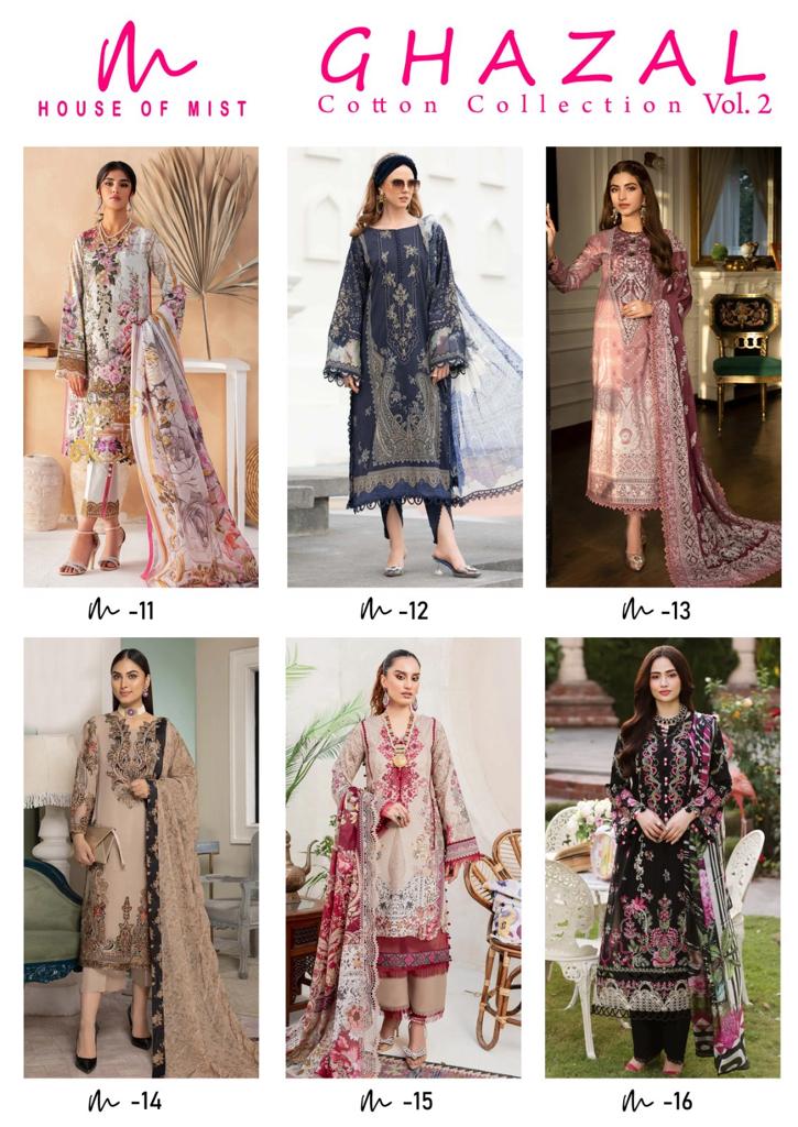 House Of Mist Ghazal Cotton Collection Vol 2 Cotton Pakistani Salwar Kameez