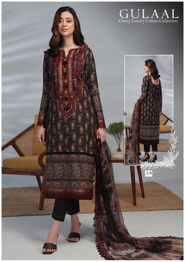 Sana Maryam Gulaal Classy Luxury Cotton Collection Vol 6 Cotton Salwar Kameez