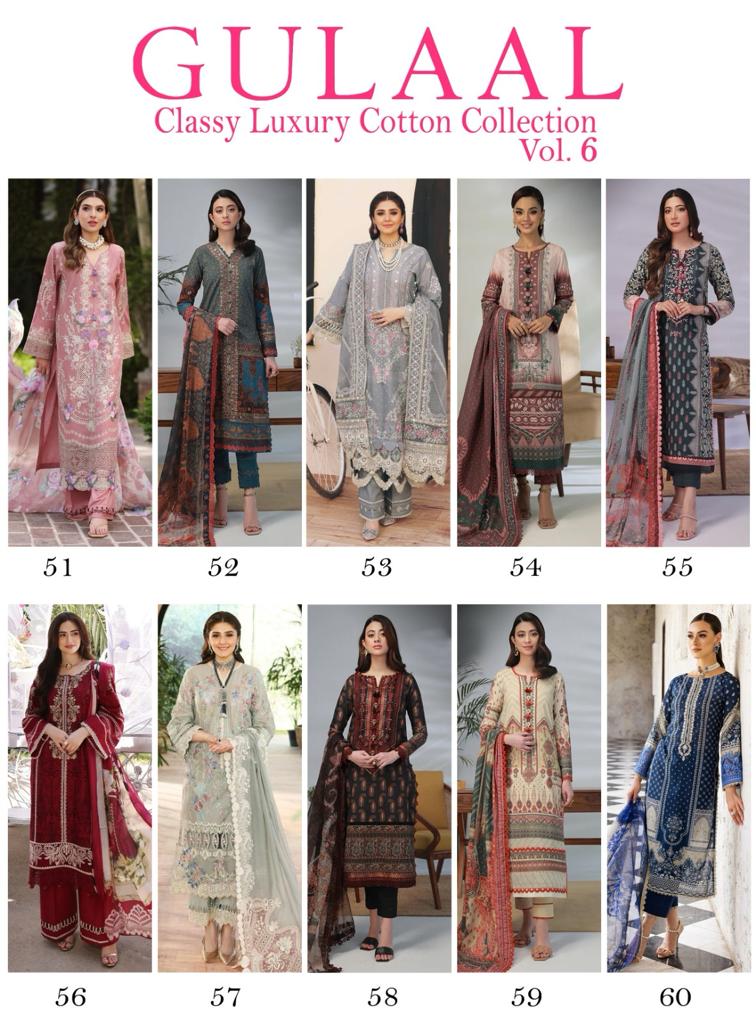 Sana Maryam Gulaal Classy Luxury Cotton Collection Vol 6 Cotton Salwar Kameez