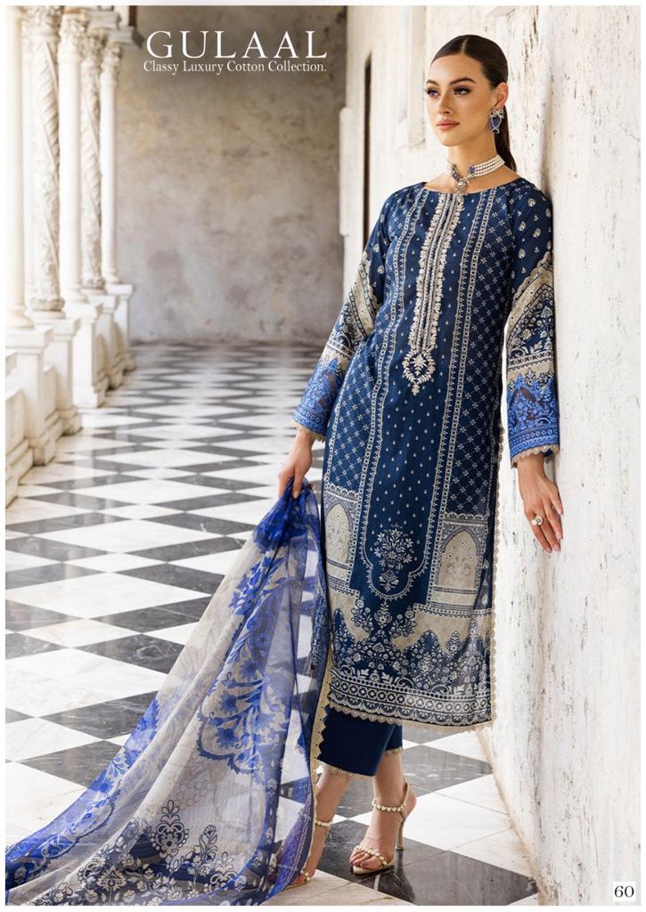 Sana Maryam Gulaal Classy Luxury Cotton Collection Vol 6 Cotton Salwar Kameez
