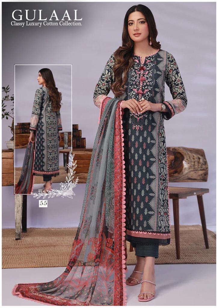 Sana Maryam Gulaal Classy Luxury Cotton Collection Vol 6 Cotton Salwar Kameez