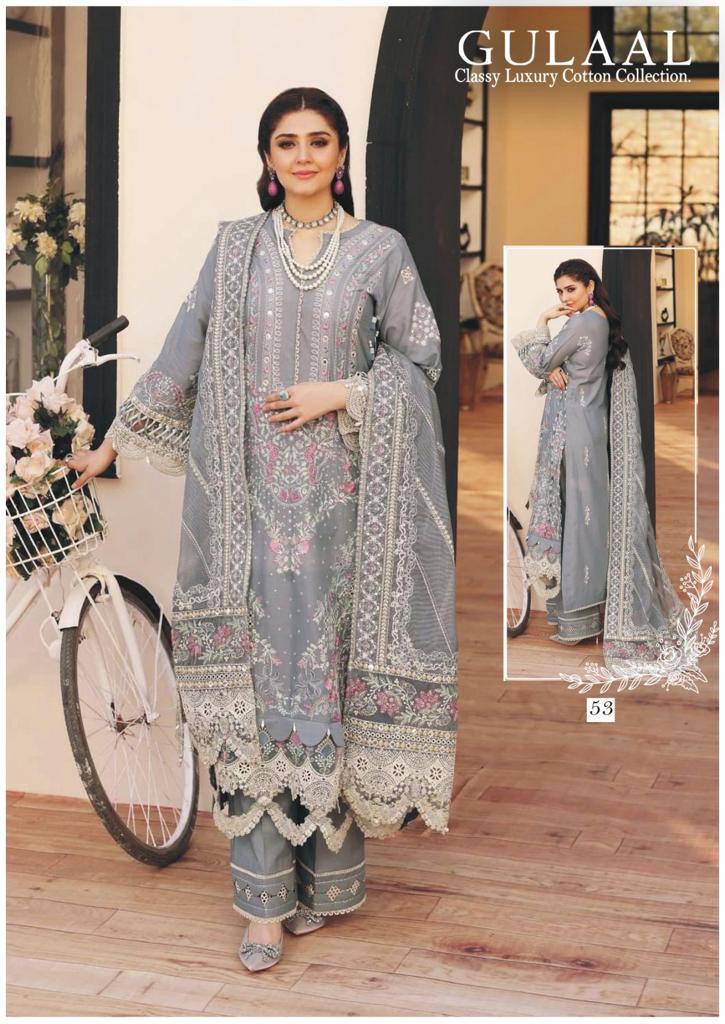 Sana Maryam Gulaal Classy Luxury Cotton Collection Vol 6 Cotton Salwar Kameez