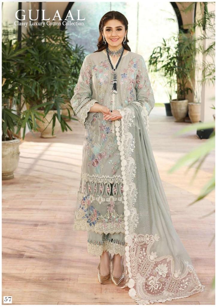 Sana Maryam Gulaal Classy Luxury Cotton Collection Vol 6 Cotton Salwar Kameez