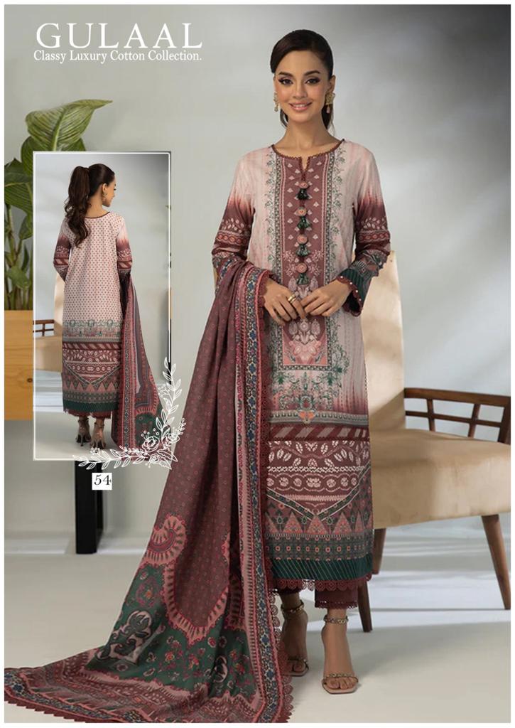 Sana Maryam Gulaal Classy Luxury Cotton Collection Vol 6 Cotton Salwar Kameez