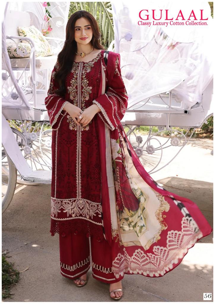 Sana Maryam Gulaal Classy Luxury Cotton Collection Vol 6 Cotton Salwar Kameez