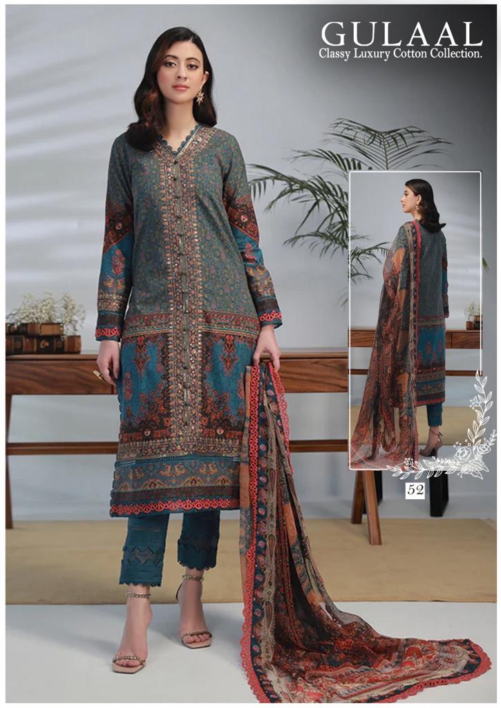 Sana Maryam Gulaal Classy Luxury Cotton Collection Vol 6 Cotton Salwar Kameez