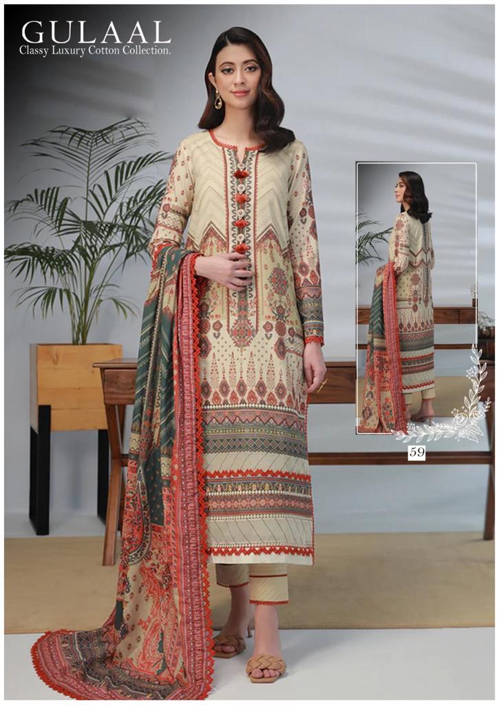 Sana Maryam Gulaal Classy Luxury Cotton Collection Vol 6 Cotton Salwar Kameez