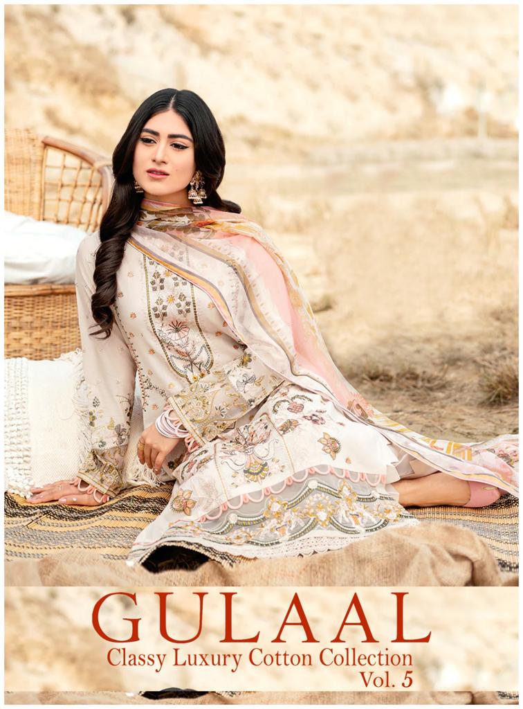 Sana Maryam Gulaal Classy Luxury Cotton Collection Vol 5 Cotton Salwar Kameez