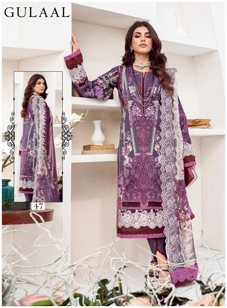 Sana Maryam Gulaal Classy Luxury Cotton Collection Vol 5 Cotton Salwar Kameez