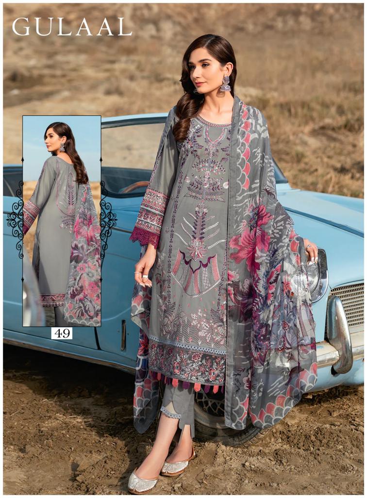 Sana Maryam Gulaal Classy Luxury Cotton Collection Vol 5 Cotton Salwar Kameez