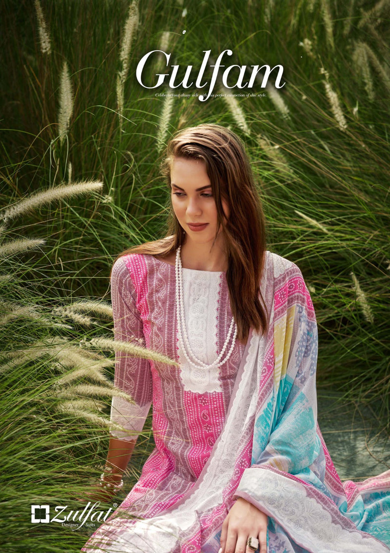 Zulfat Designer Suits Gulfam Cotton Fancy Designer Print Salwar Suits