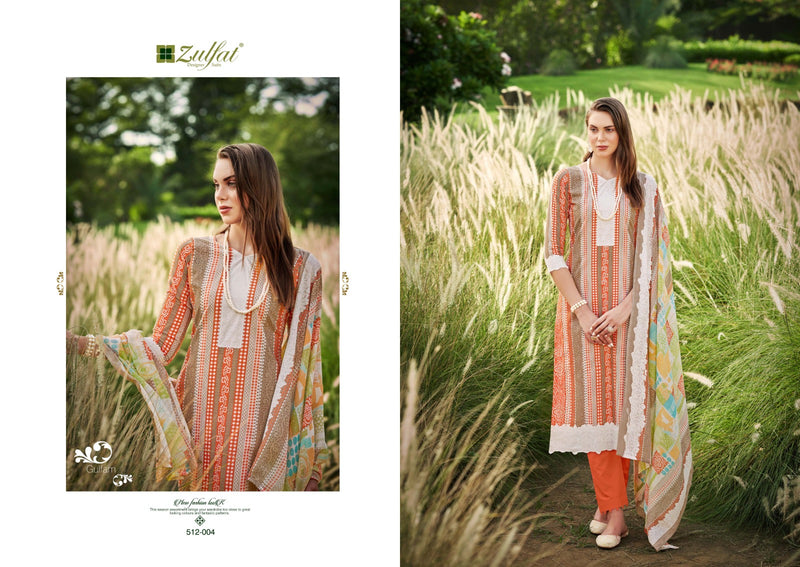 Zulfat Designer Suits Gulfam Cotton Fancy Designer Print Salwar Suits