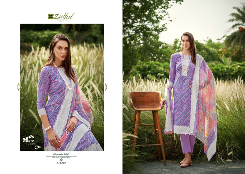 Zulfat Designer Suits Gulfam Cotton Fancy Designer Print Salwar Suits