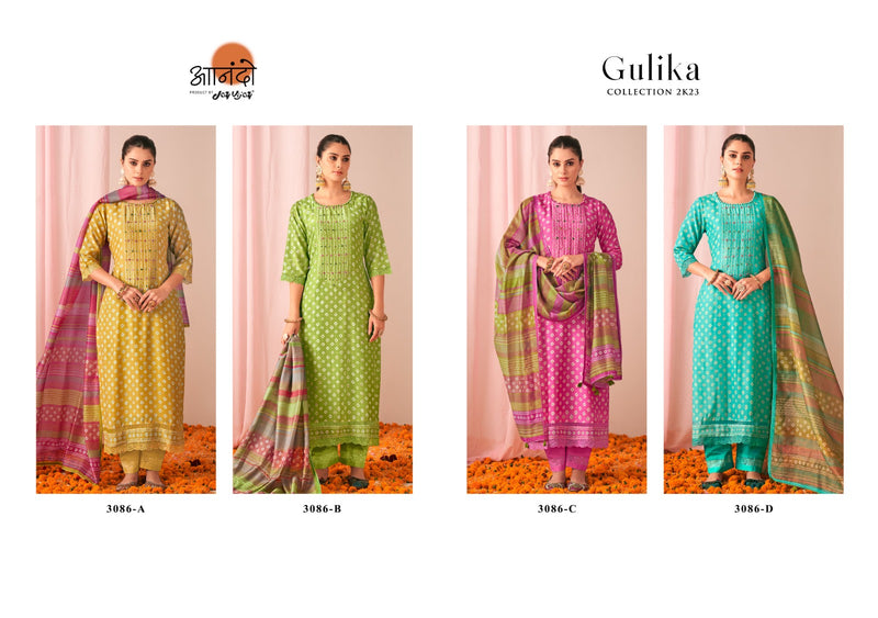 Jay Vijay Gulika Muslin Silk Gold Lining Digital Prints With Fancy Designer Work Suits