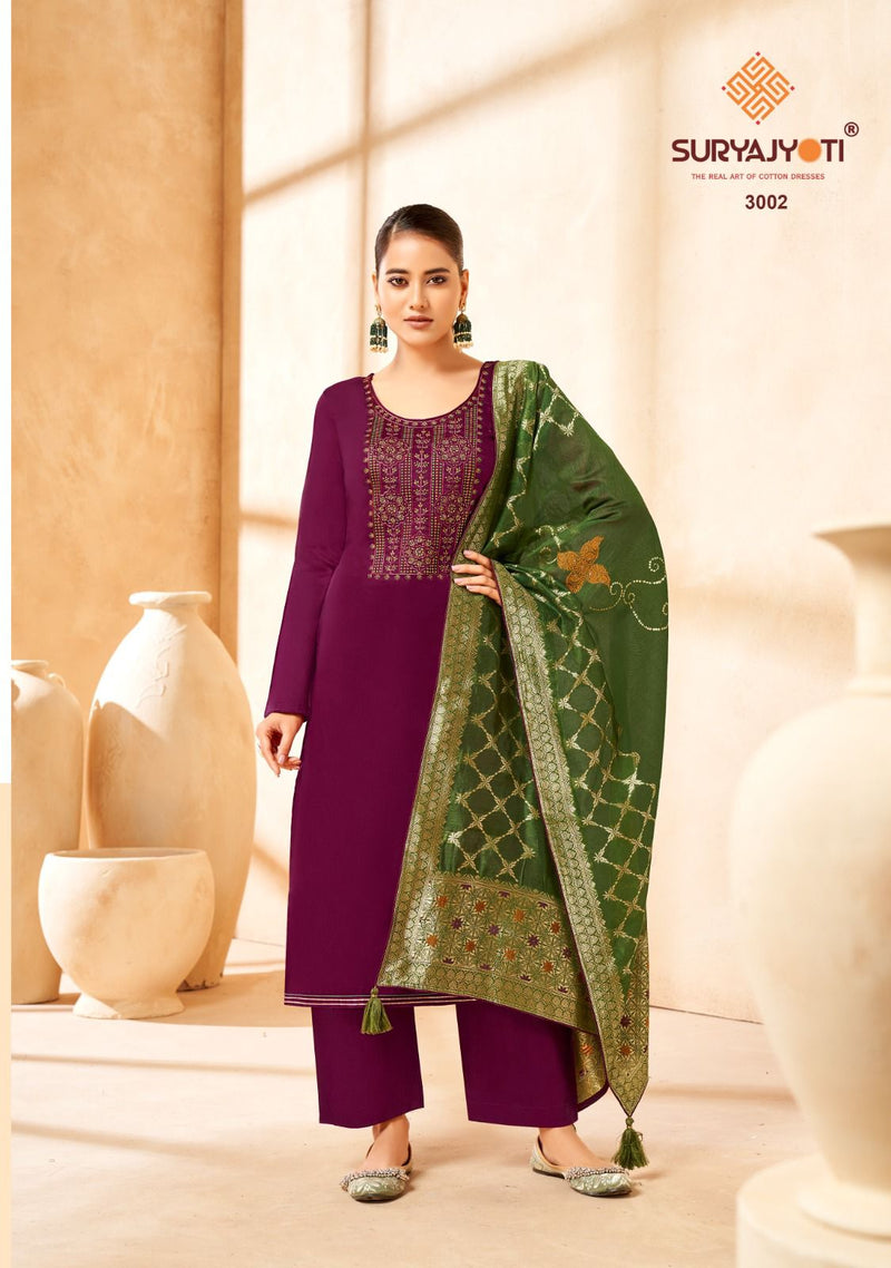 Suryajyoti Guzarish Vol 3 Jam Satin Embroidery Work Fancy Salwar Suits