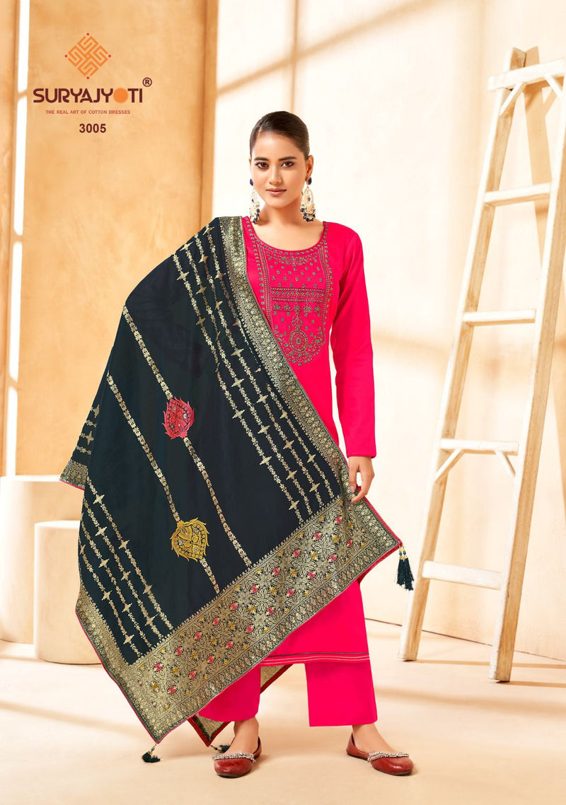 Suryajyoti Guzarish Vol 3 Jam Satin Embroidery Work Fancy Salwar Suits