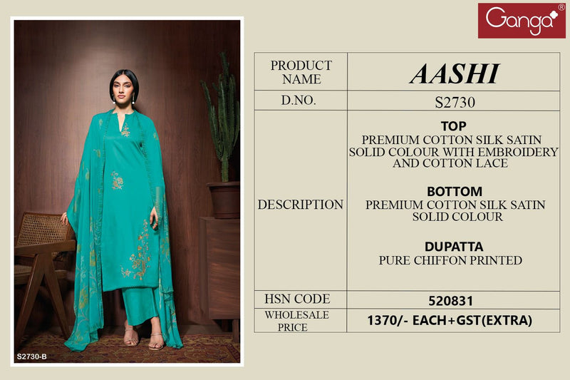 Ganga Suit Aashi 2730 Premium Cotton Silk With Embroidery Work Salwar Suits