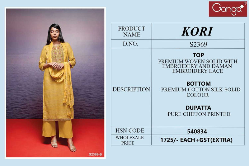 Ganga Suit Kori 2369 Premium Woven Solid With Embroidered Work Salwar Suit