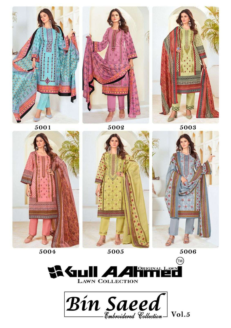 Gull Aahmed Bin Saeed Embroidered Collection Vol 5 Pure Lawn Cotton Self Embroidery Work Salwar Suit