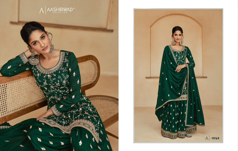 Aashirwad Creation Himani Silk Heavy Embroidery Suits