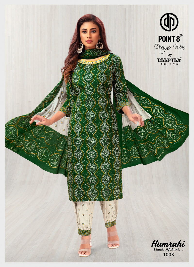 Deeptex Prints Humrahi Cotton Printed Readymade Suit Collection