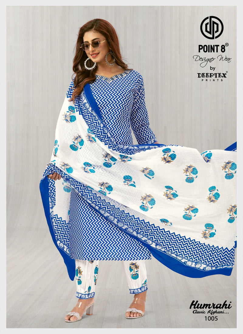 Deeptex Prints Humrahi Cotton Printed Readymade Suit Collection