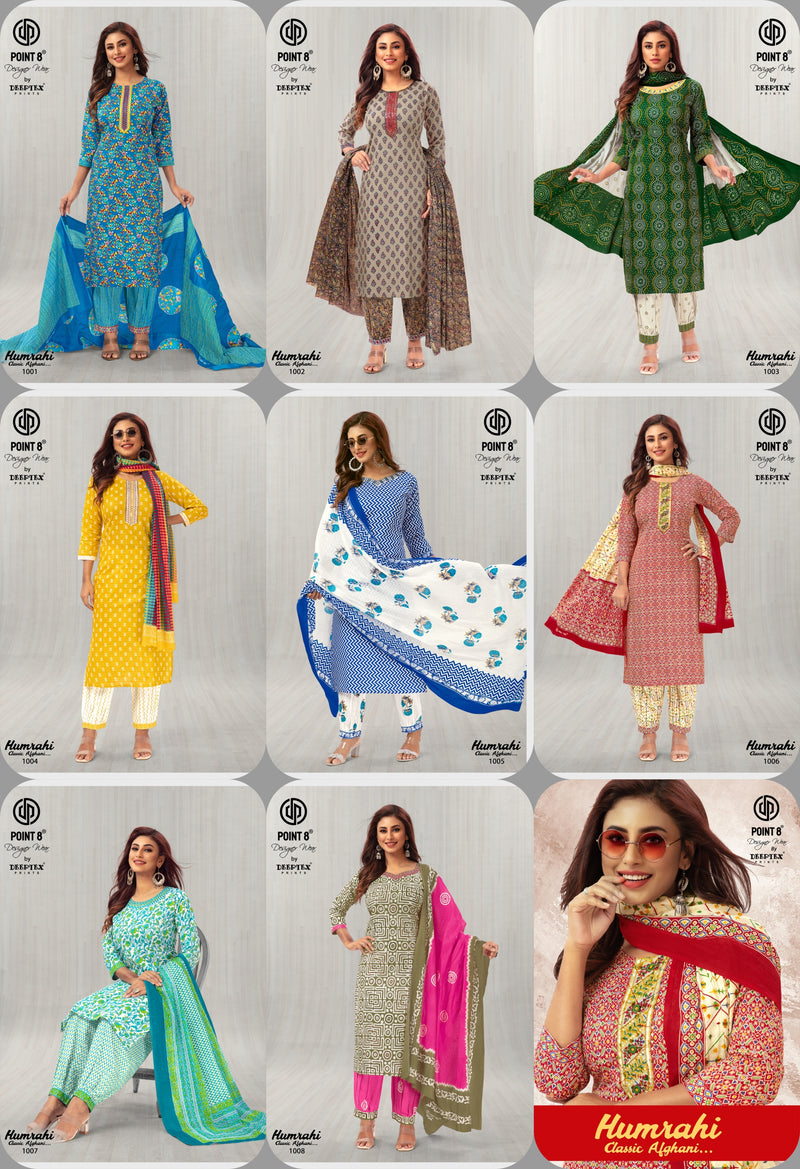Deeptex Prints Humrahi Cotton Printed Readymade Suit Collection