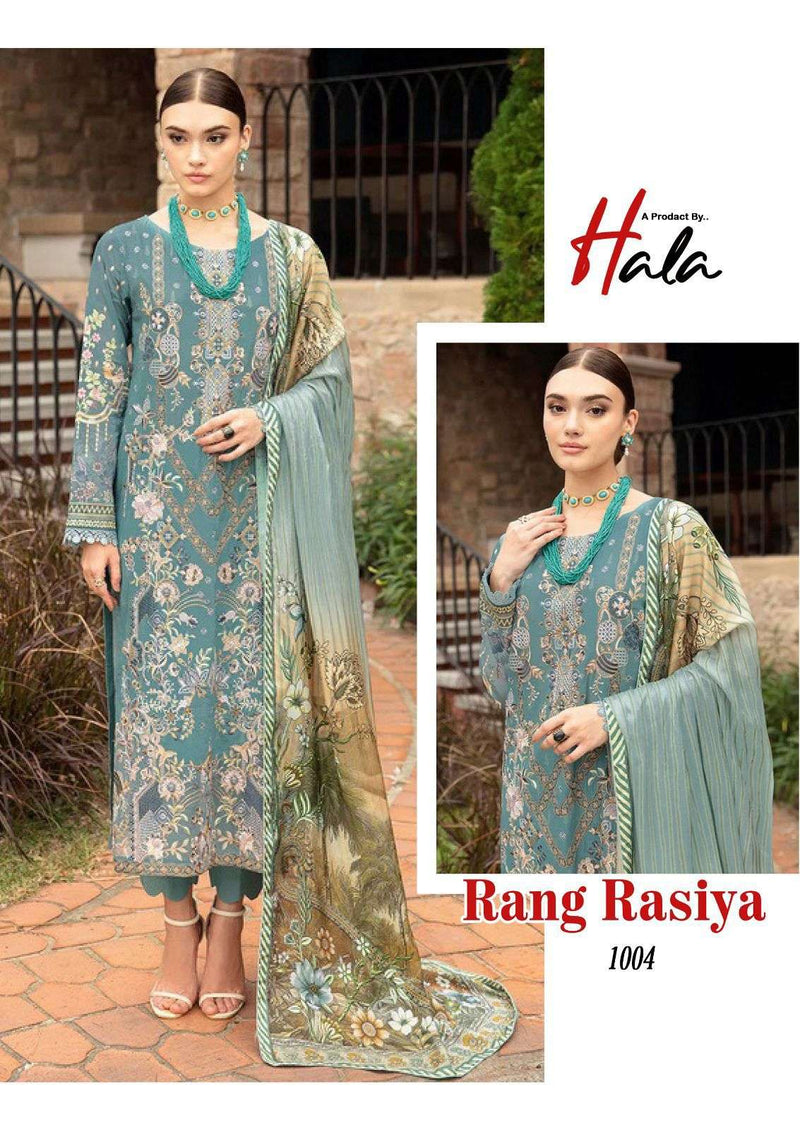 Hala Rang Rasiya Heavy Cotton Karachi Printed Pakistani Salwar Suit