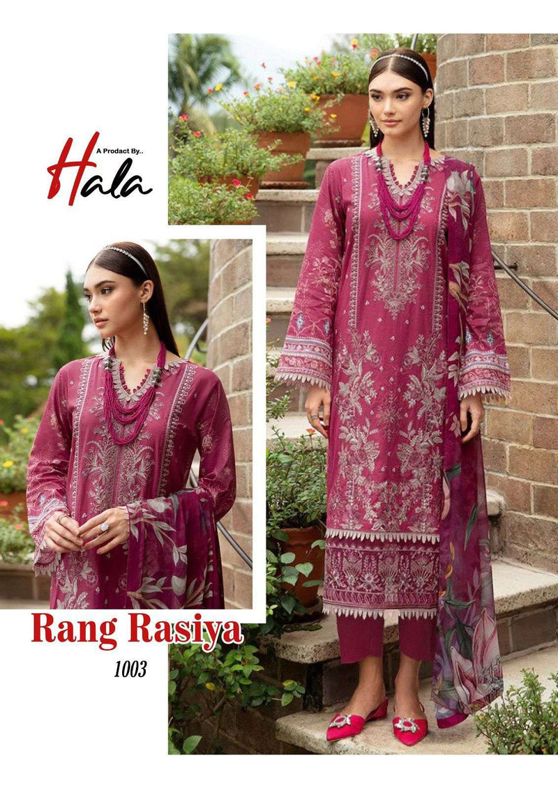 Hala Rang Rasiya Heavy Cotton Karachi Printed Pakistani Salwar Suit