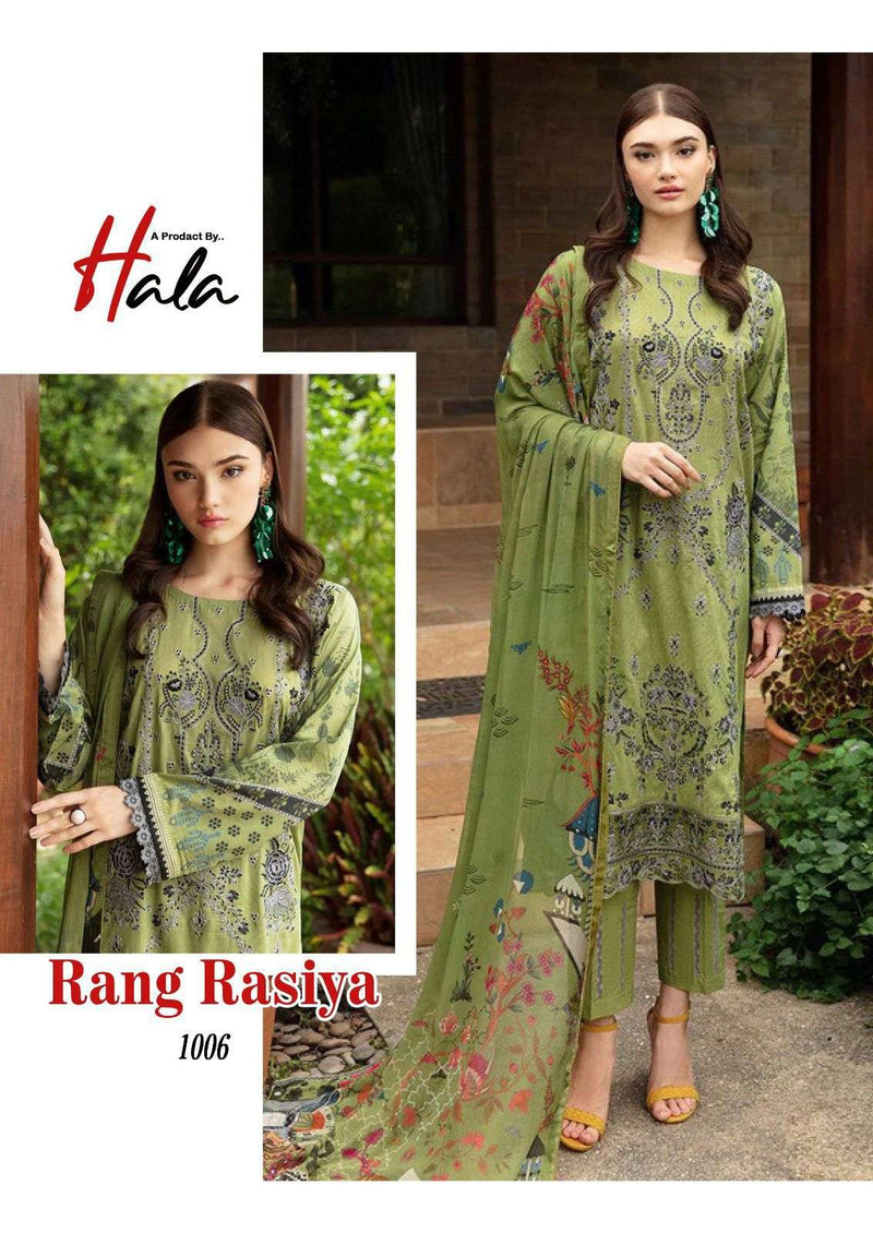Hala Rang Rasiya Heavy Cotton Karachi Printed Pakistani Salwar Suit