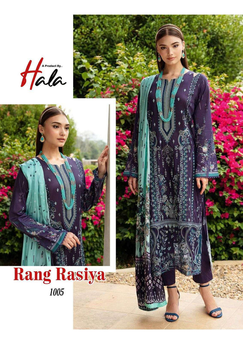 Hala Rang Rasiya Heavy Cotton Karachi Printed Pakistani Salwar Suit