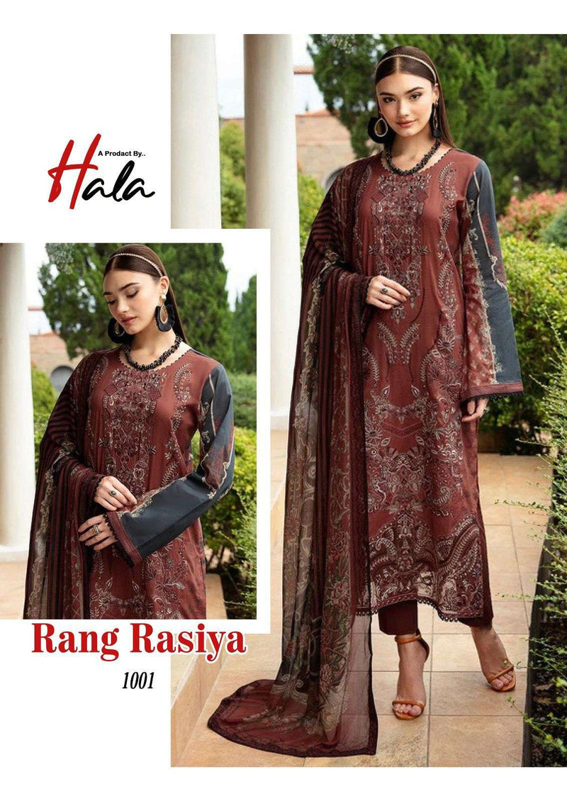 Hala Rang Rasiya Heavy Cotton Karachi Printed Pakistani Salwar Suit