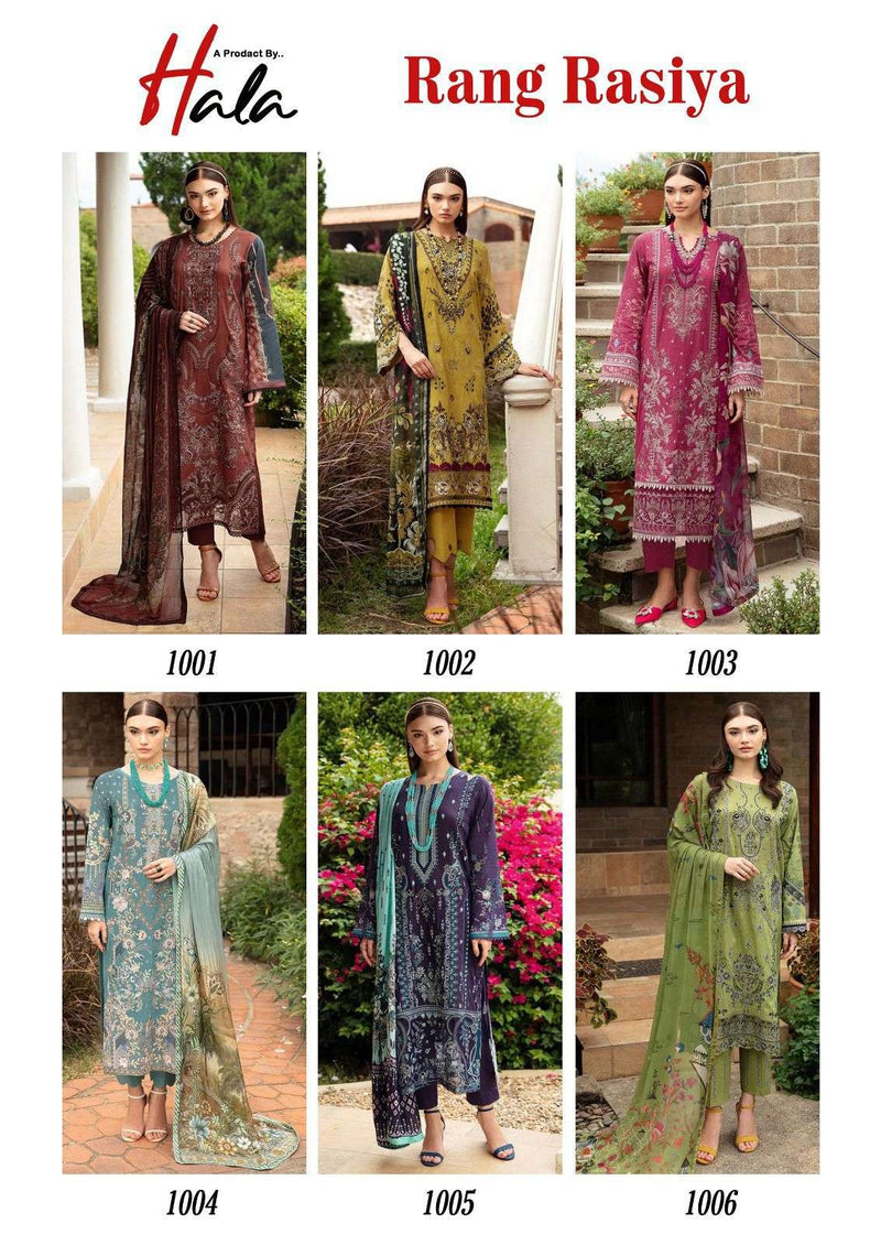 Hala Rang Rasiya Heavy Cotton Karachi Printed Pakistani Salwar Suit