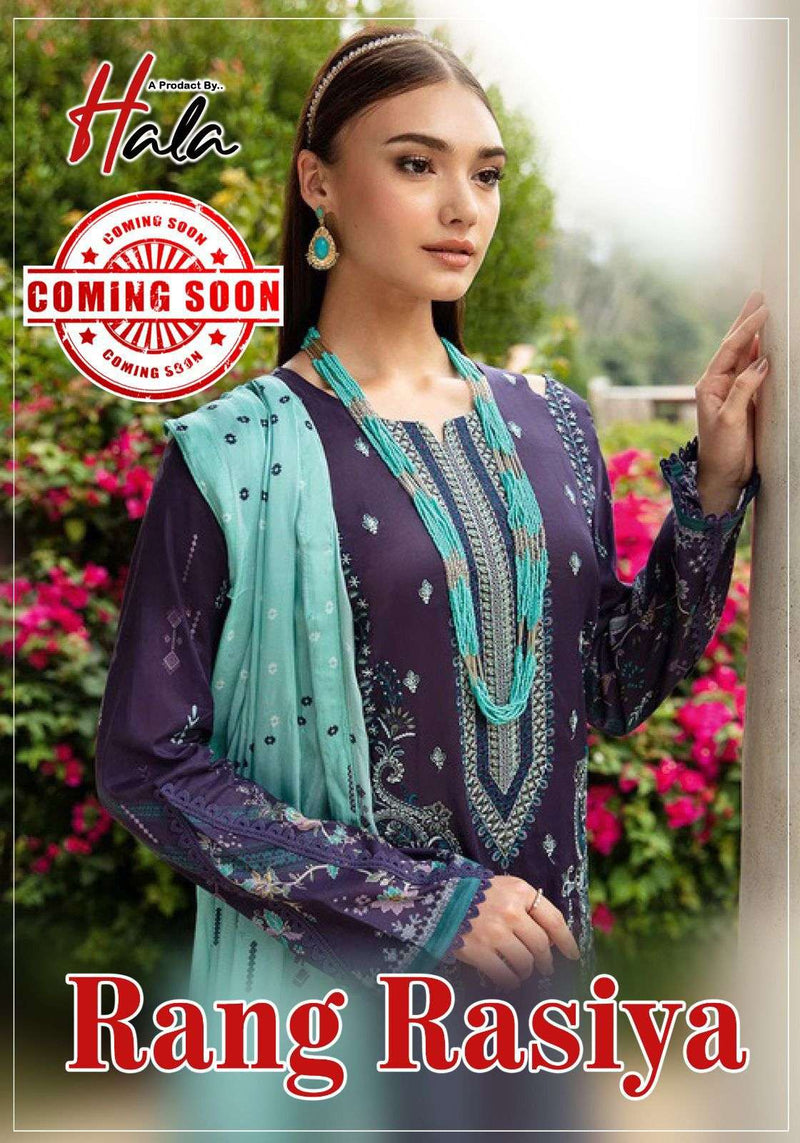 Hala Rang Rasiya Heavy Cotton Karachi Printed Pakistani Salwar Suit