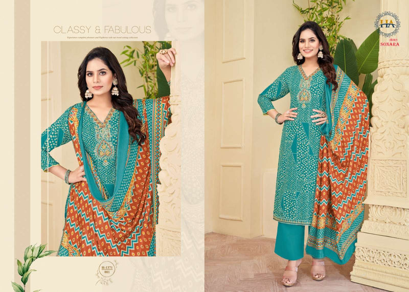 Harshit Fashion hub Sonara Viscose Digital Print With Fancy V-Neck Embroidery & Swarovski Diamond Work Salwar Suit