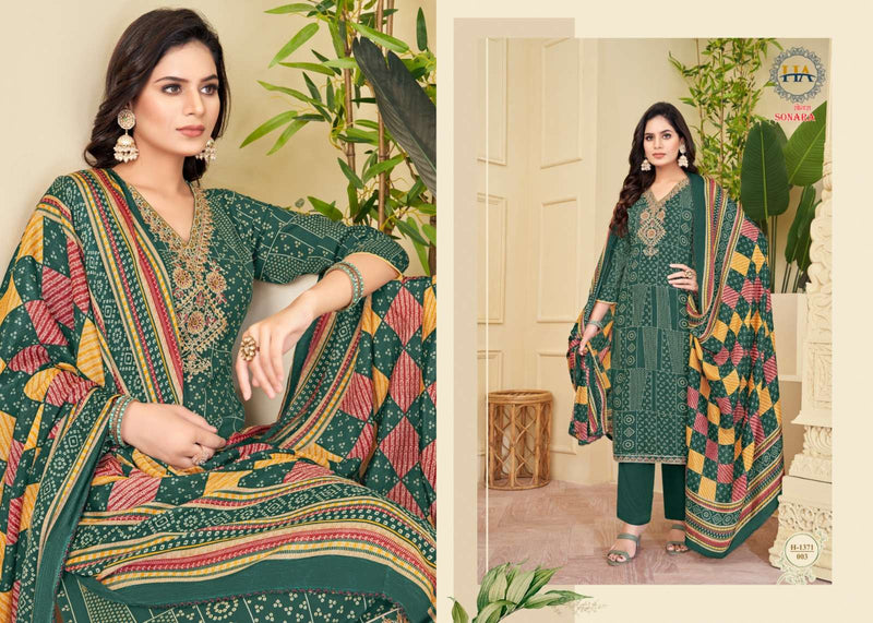 Harshit Fashion hub Sonara Viscose Digital Print With Fancy V-Neck Embroidery & Swarovski Diamond Work Salwar Suit