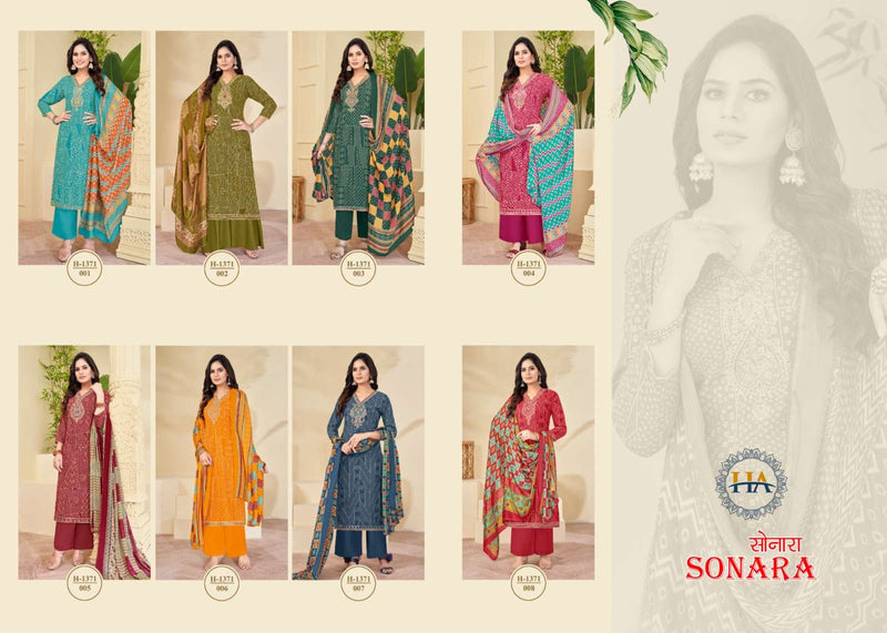Harshit Fashion hub Sonara Viscose Digital Print With Fancy V-Neck Embroidery & Swarovski Diamond Work Salwar Suit