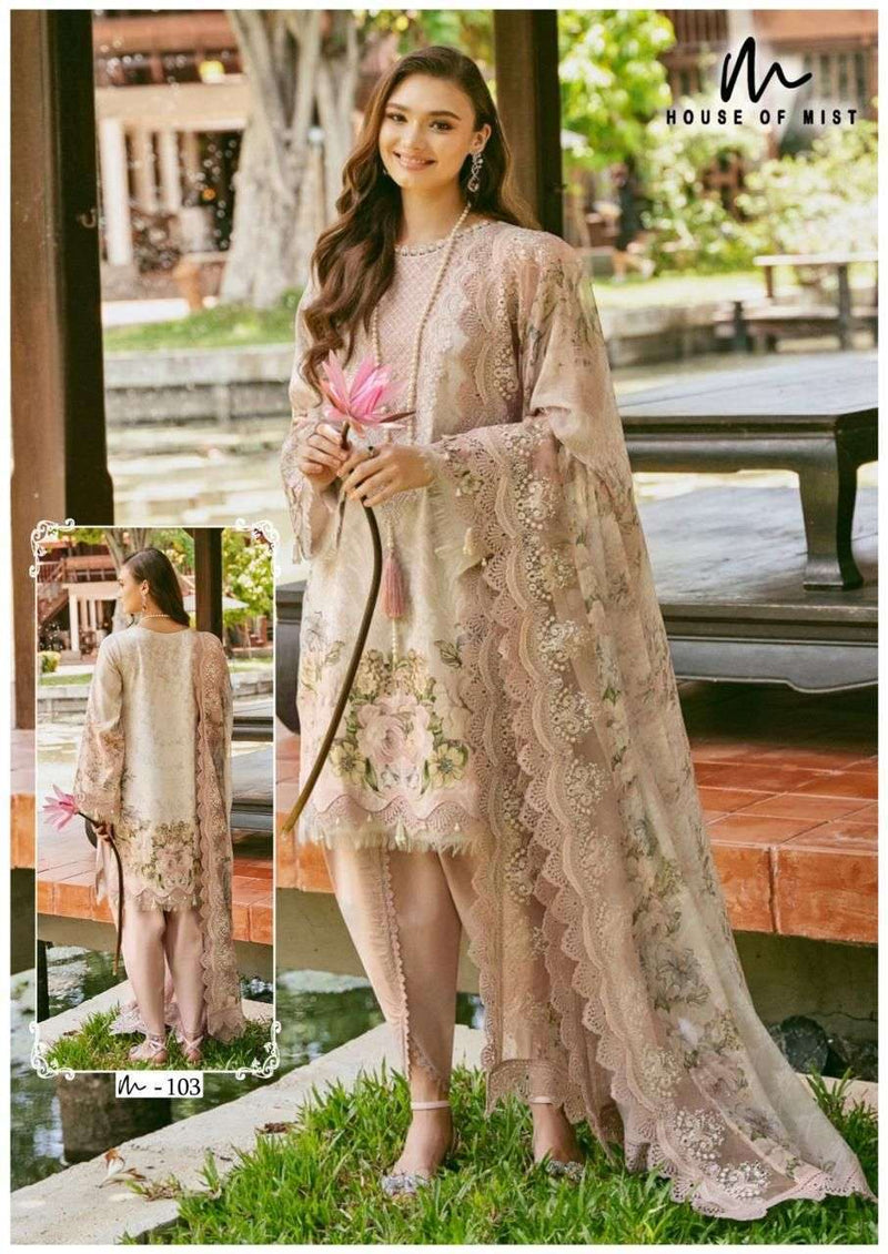 House Of Mist Ghazal Cotton Collection Vol 11 Pure Cotton Printed Karachi Suit