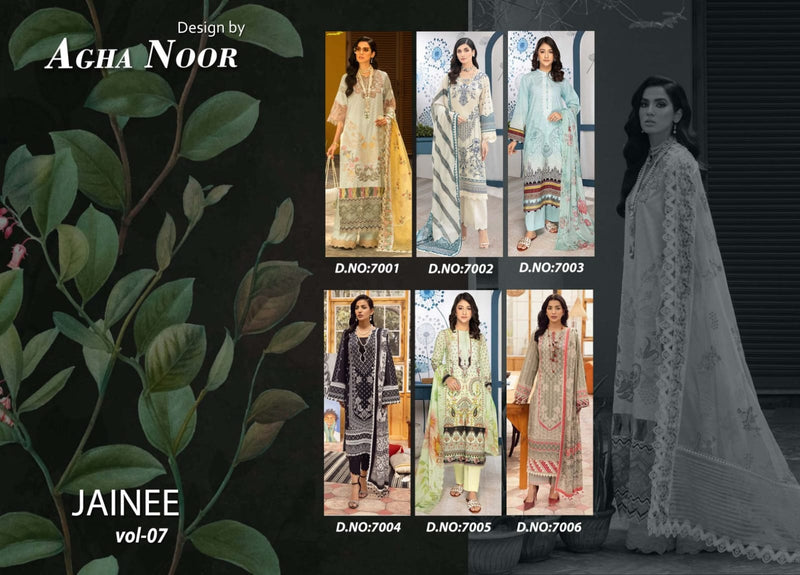 Agha Noor Jainee Vol 7 Luxury Lawn Collection Fancy Printed Lawn Cotton Suits